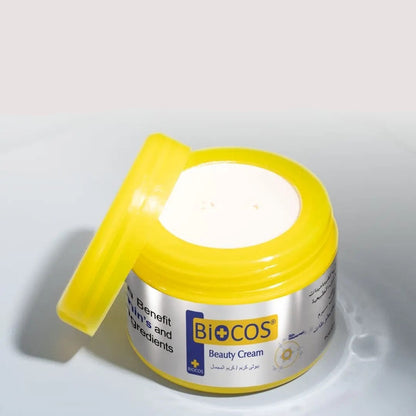 Beauty Cream – Skin Brightening & Anti-Aging Moisturizer with Arbutin, Vitamin E, Kojic Acid, Licorice Extract & Glutathione – Hydrating & Radiance Boosting Formula