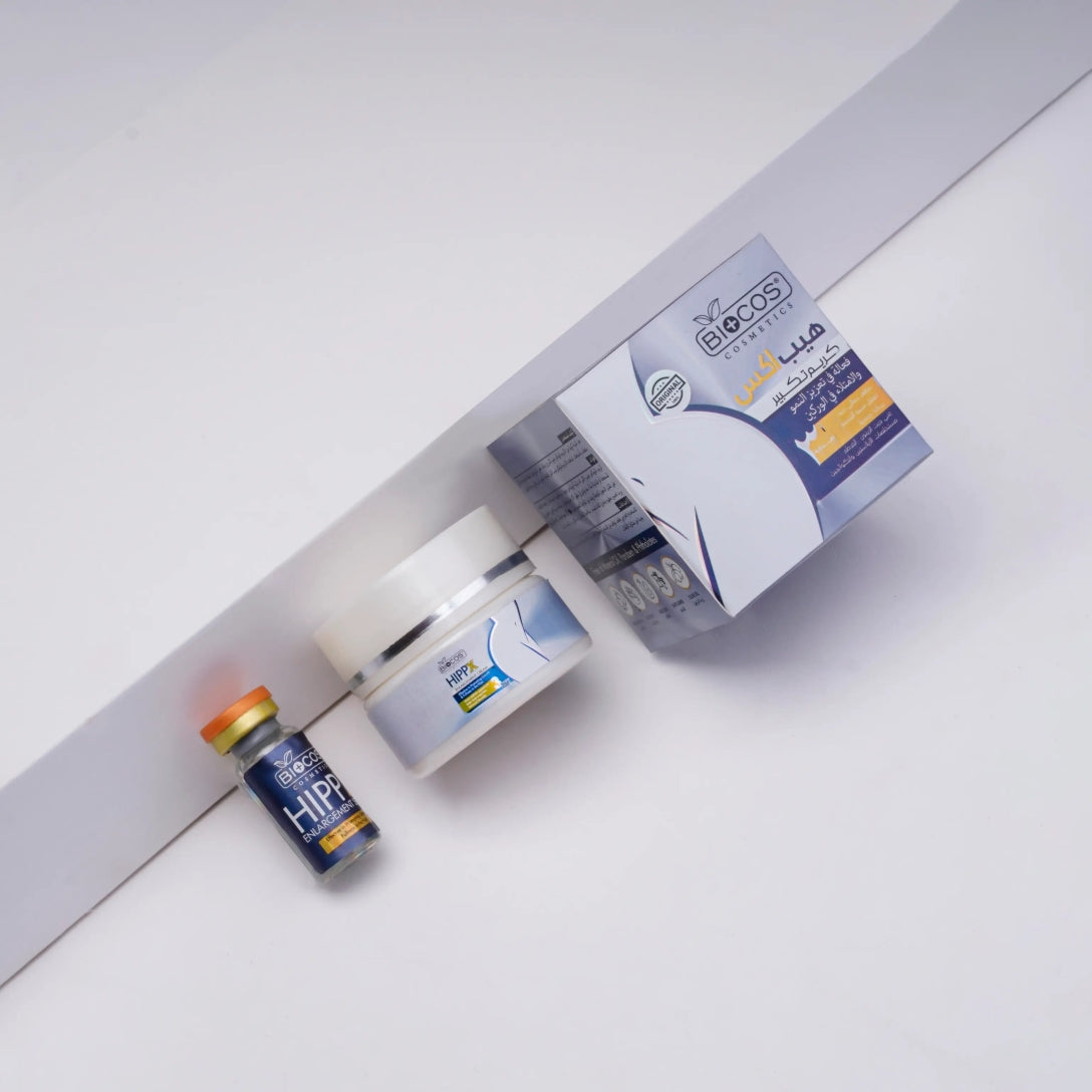 HIPPX Buttocks Enlargement Cream 44gm – Lifting, Firming & Fullness Enhancing with Shea Butter, Hyaluronic Acid, Almond Oil & Cocoa Butter