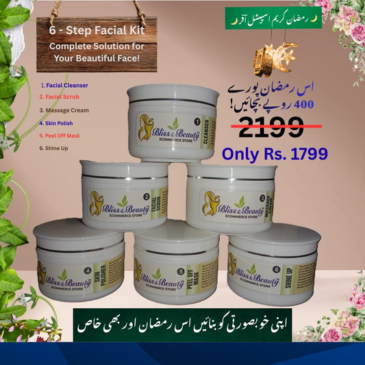 Bliss & Beauty 6-Step Facial Kit – Advanced Whitening & Shine Formula | Complete Facial Care for Bright, Glowing Skin (0.8 kg)