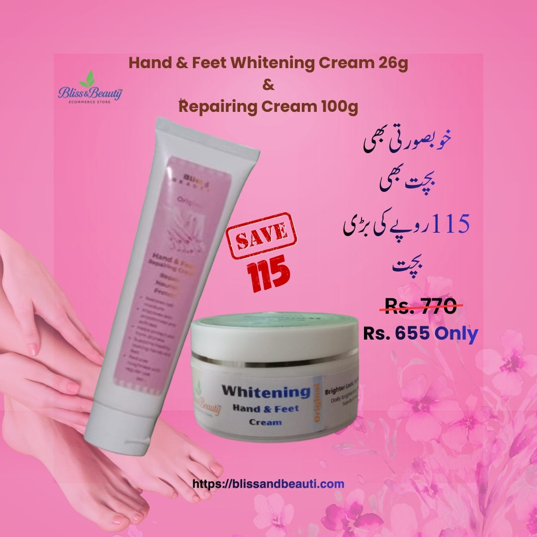 Bliss & Beauty Hand & Feet Care Combo – Whitening 26g + Repairing Cream 100g | Moisturize, Brighten & Protect