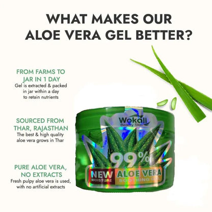 Imported Organic Aloe Vera Gel 300ml – Mother & Baby Skin & Hair Care | Natural Moisturizing & Healing Gel (310g)