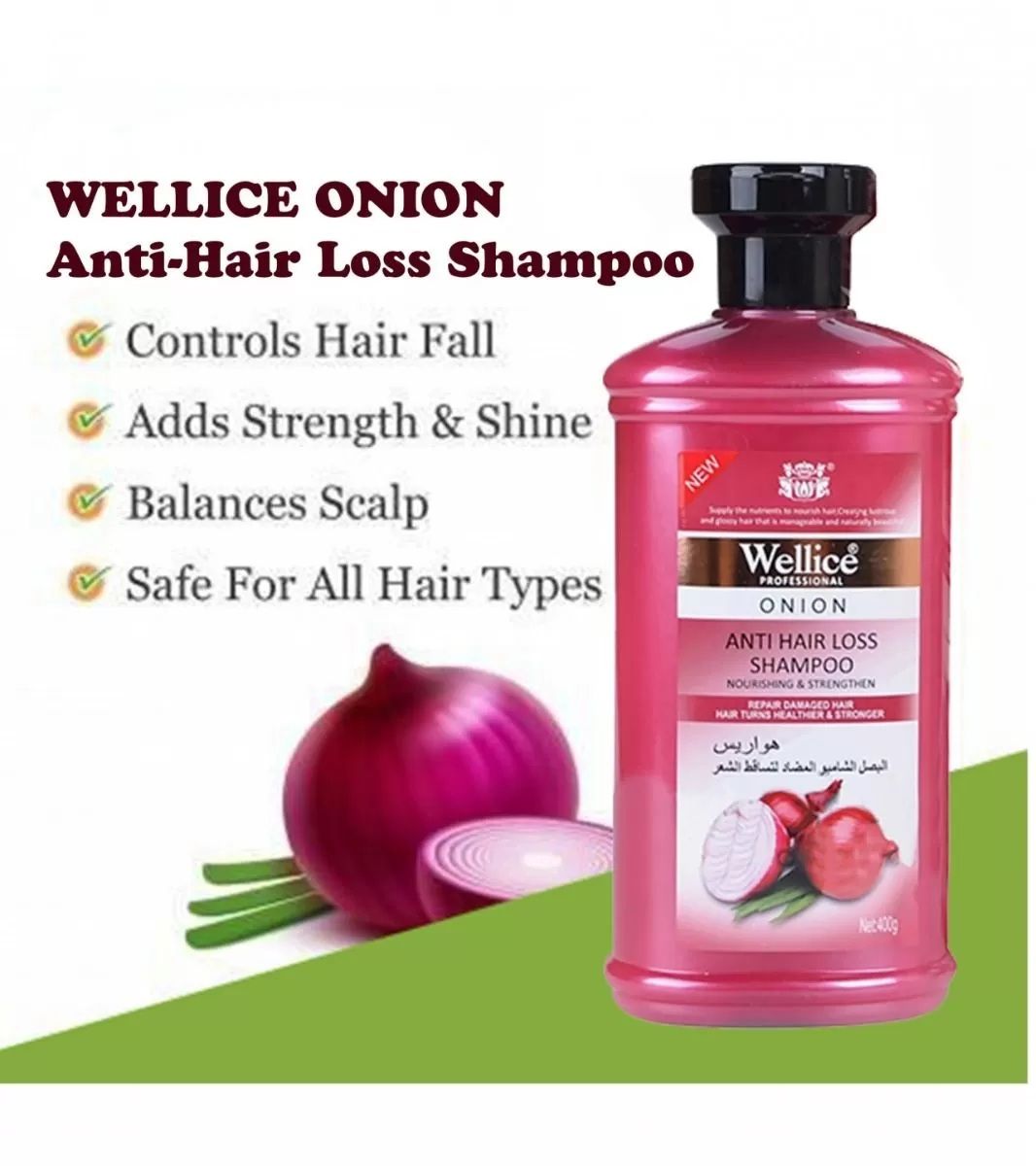Original Wellice Onion Anti Hair Loss Shampoo 400ml – Hair Growth & Damage Repair with Natural Onion Extracts
